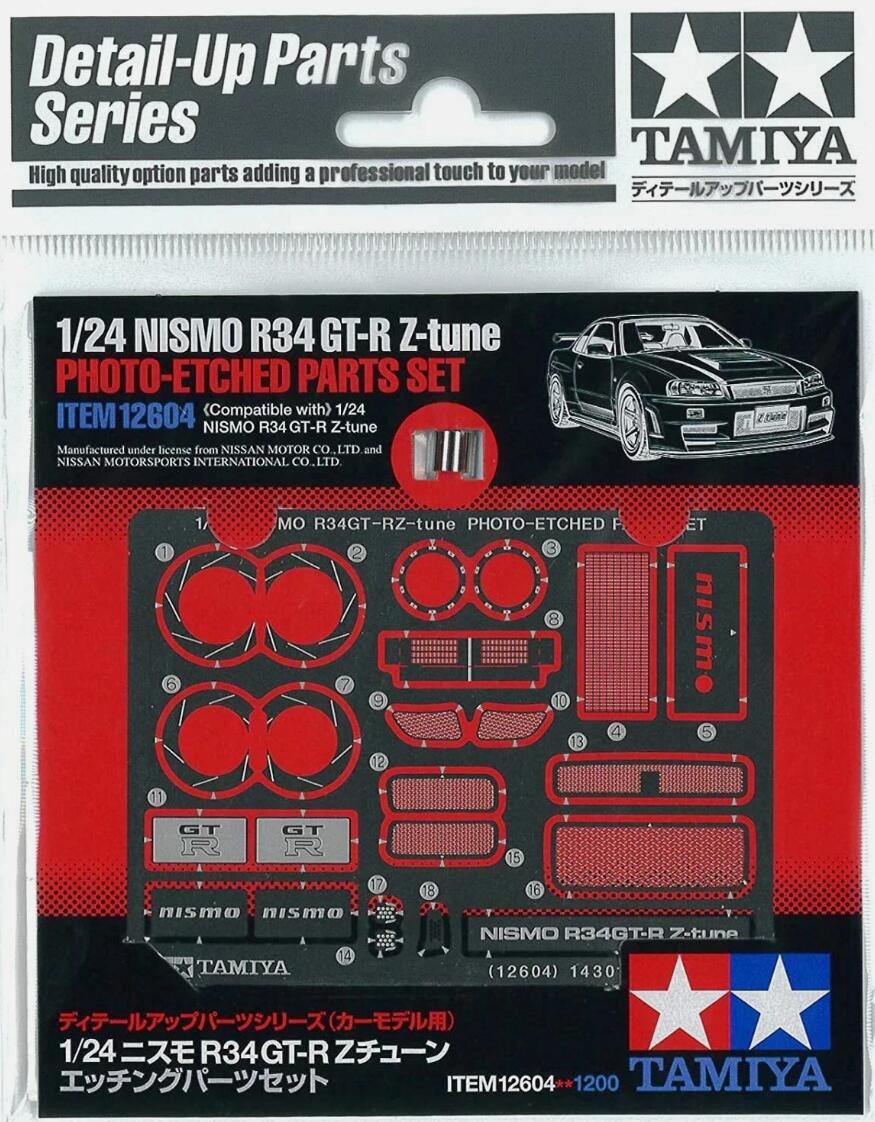 Tamiya 1/12 Nismo Z Tune Photo Etched Parts # 12604