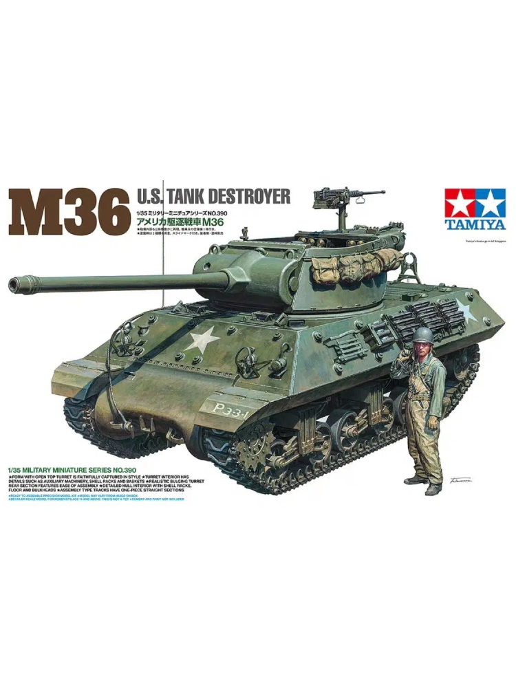 Tamiya 1/35 U.S. Tank Destroyer M36 Plastic Model Kit 35390