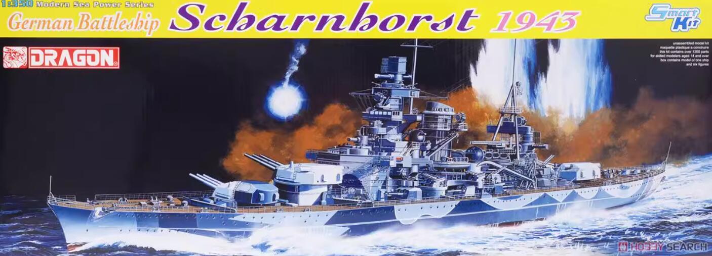 Dragon 1040 1/350 German Battleship Scharnhorst 1943 Plastic Model Kit