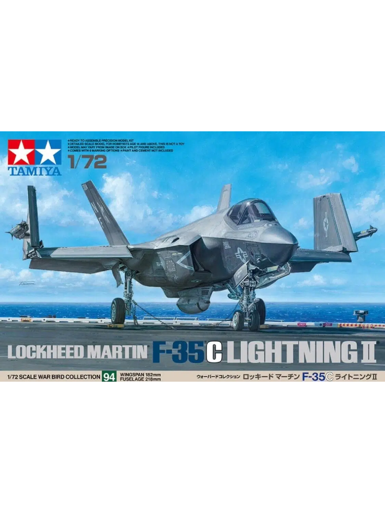 Tamiya 60794 1/72 Scale Model Aircraft Kit Lockheed Martin F-35C Lightning II