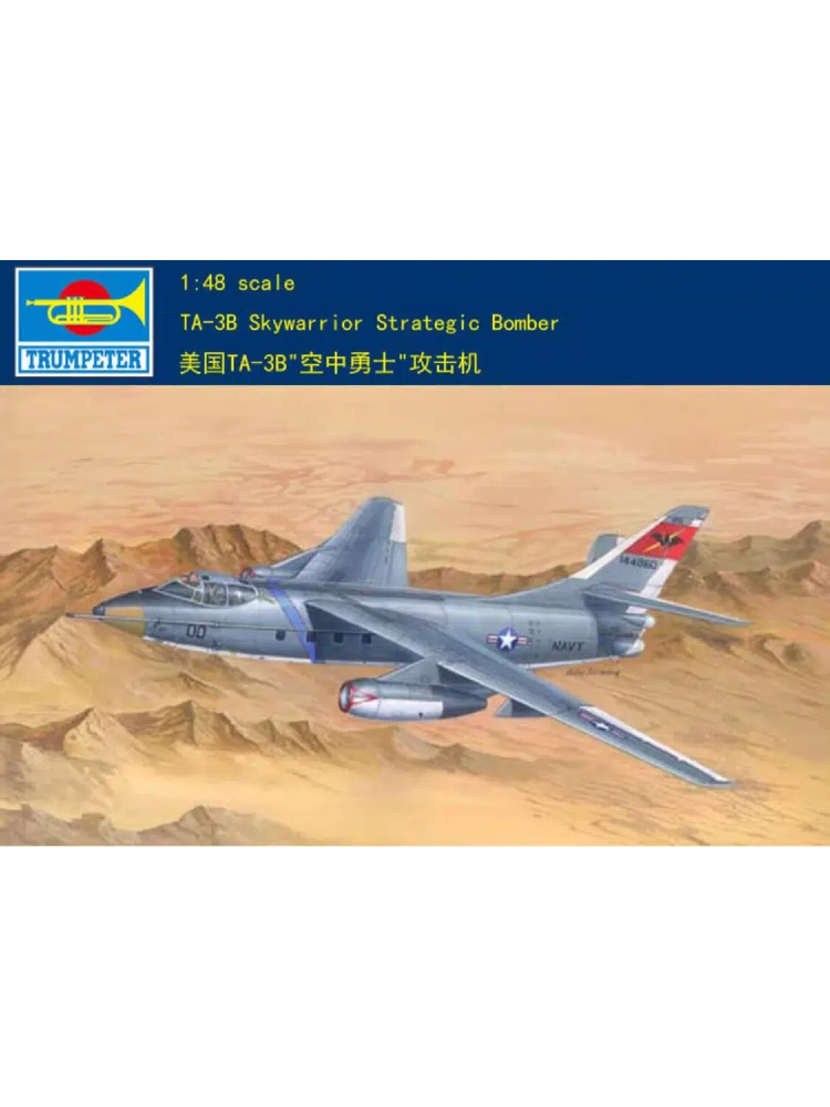 Trumpeter 1/48 02870 Douglas TA-3B Skywarrior