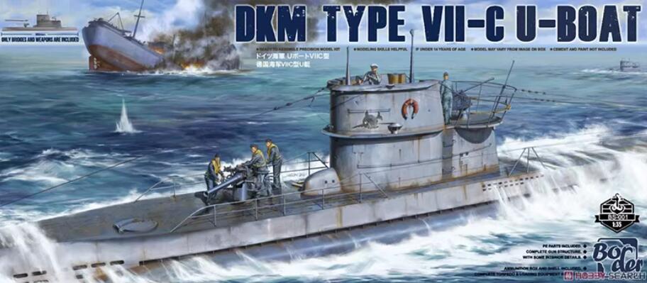 Border BS-001 1/35 DKM Type VII-C U-Boat (Plastic model)
