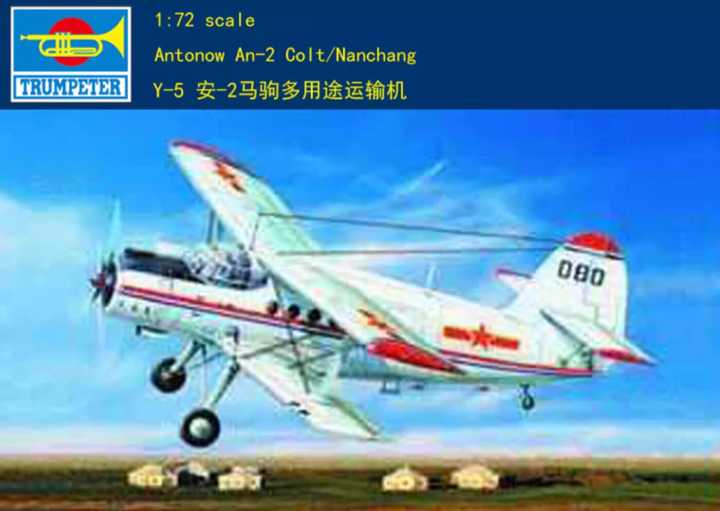 Trumpeter 1/72 China Antonov An-2 Colt/Nanchang Y-5 Transport Plane Model 01602