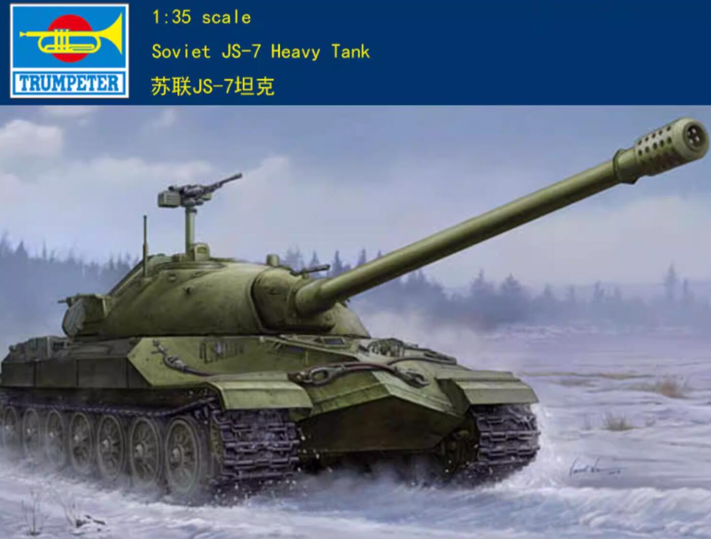 Trumpeter model 05586 1/35 Soviet JS-7 Heavy Tank Object 206 plastic model kit