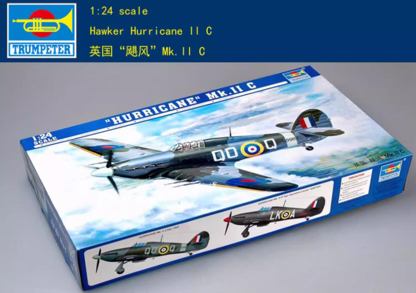 Trumpeter 1/24 02415 