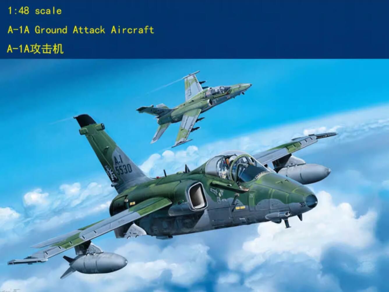 Hobby Boss 81742 1/48 Brazil Air Force A-1A Ground Attack Aircraft Plastic model