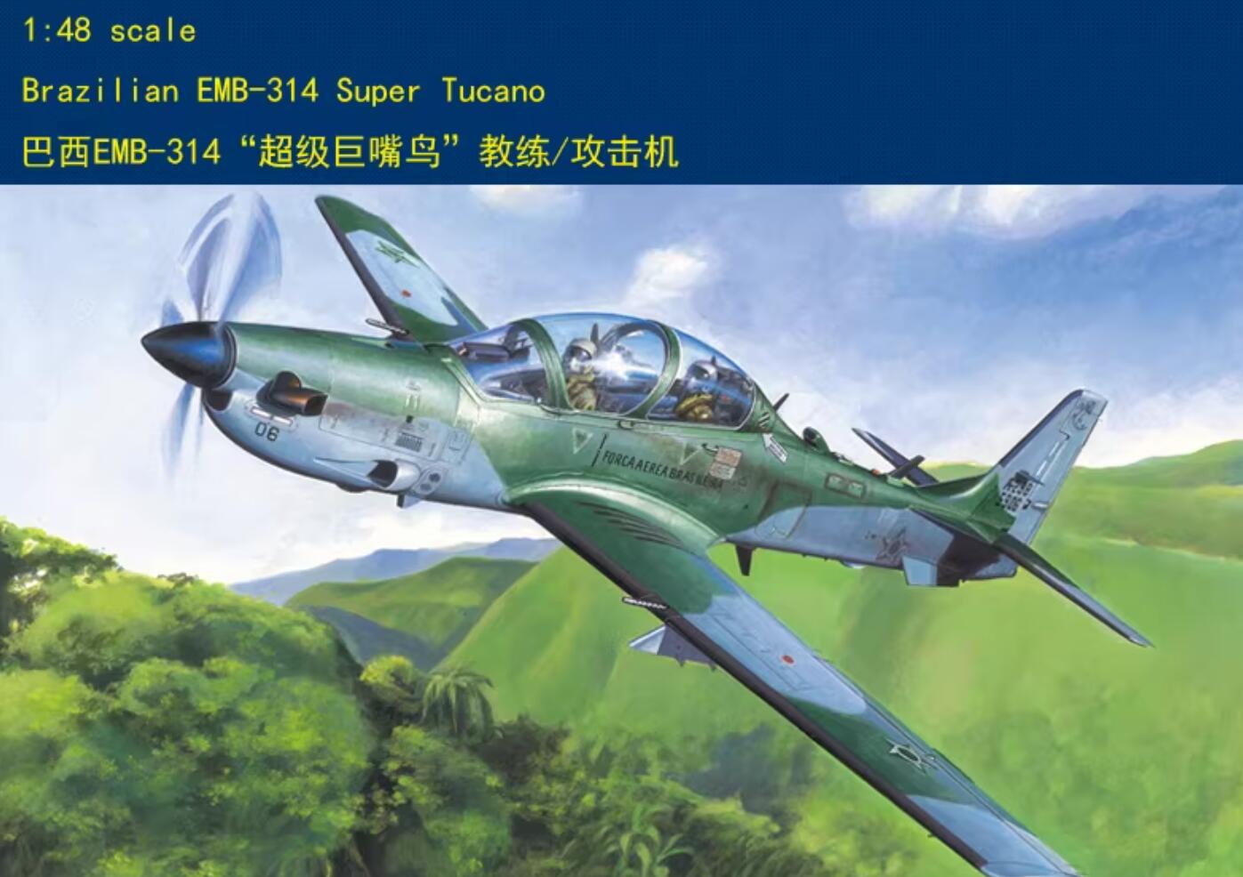 Hobbyboss 1/48 81727 Brazilian EMB-314 Super Tucano