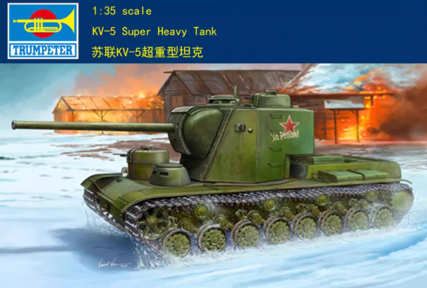 Trumpeter 1/35 05552 Russian KV-5 Super Heavy Tank