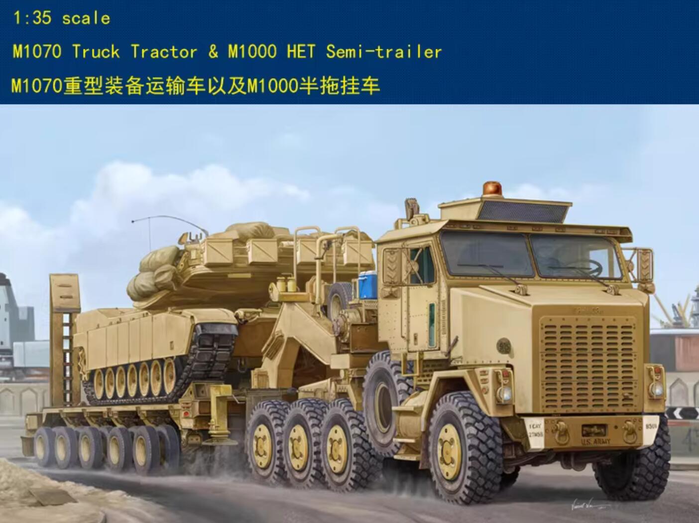 Hobby Boss 85502 1/35 M1070 Truck Tractor & M1000 Heavy Equipment Vehicle Kit