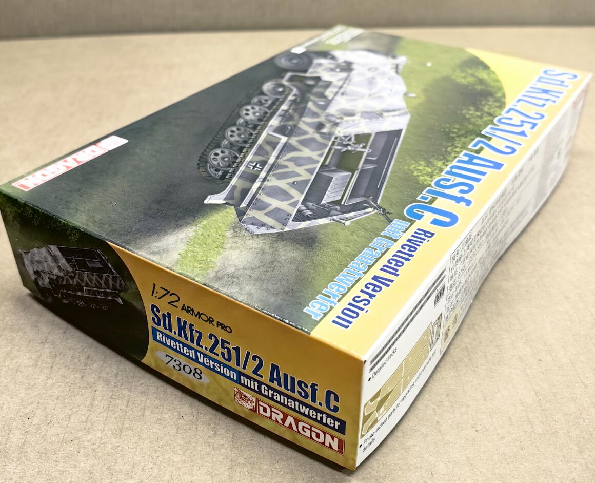 DRAGON 7308 1/72 Sd.Kfz.251/2 half-track mortar vehicle Type C riveting version