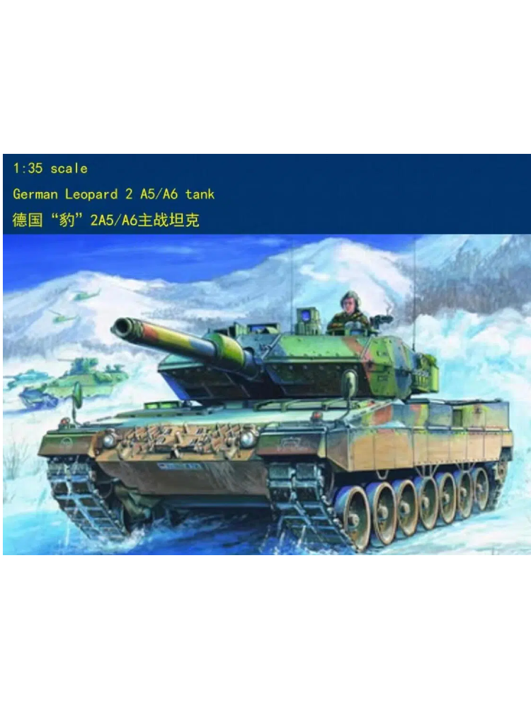 Hobbyboss 82402 1/35 German Leopard 2 A5/A6 Tank