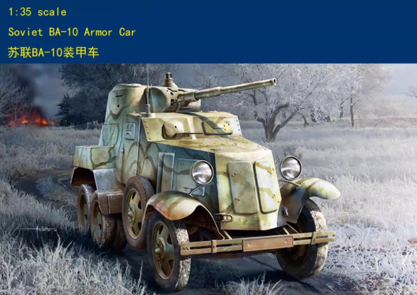 Hobbyboss 1/35 83840 Soviet BA-10 Armor Car