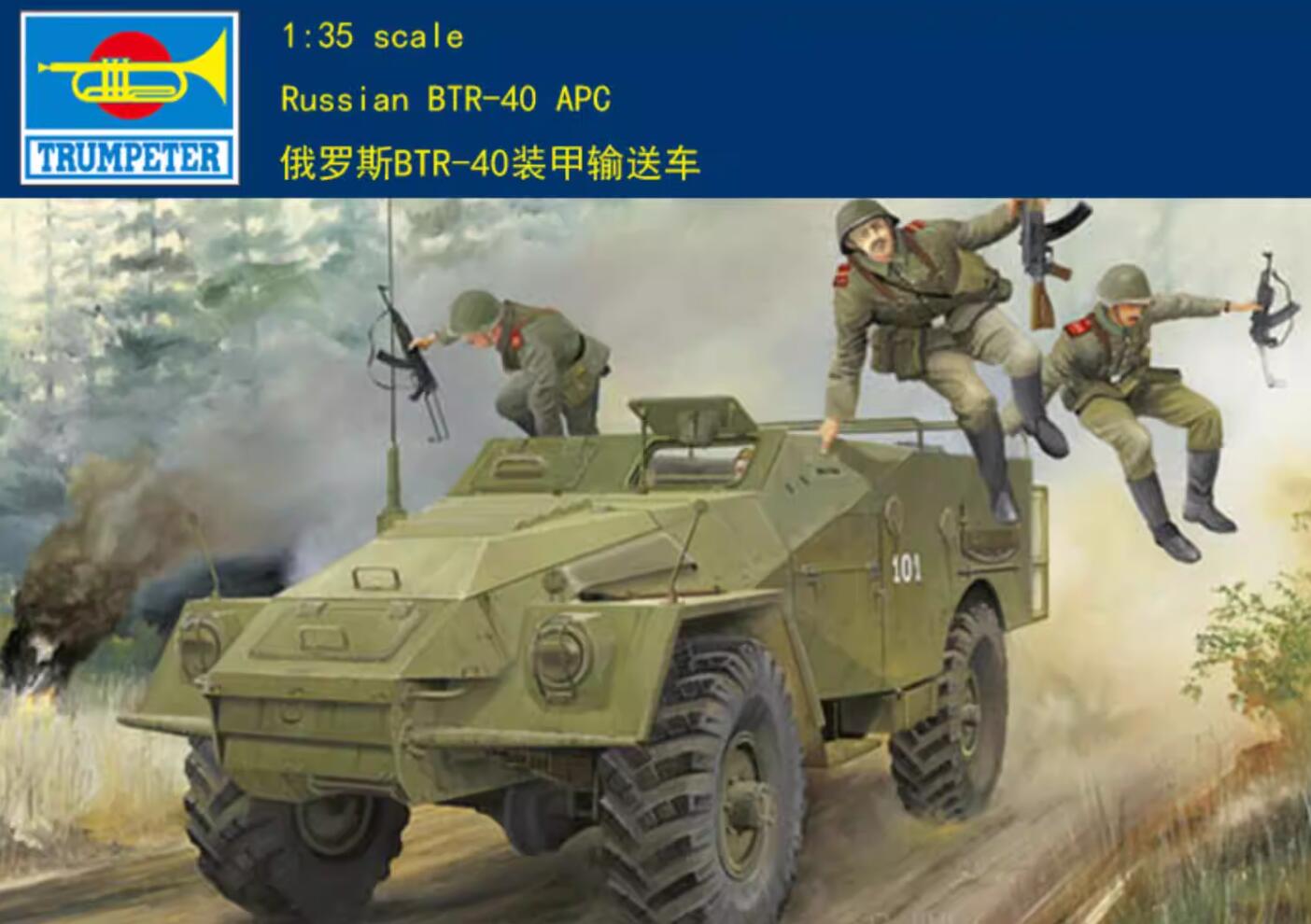 Trumpeter 05517 1/35 Russian BTR-40 APC