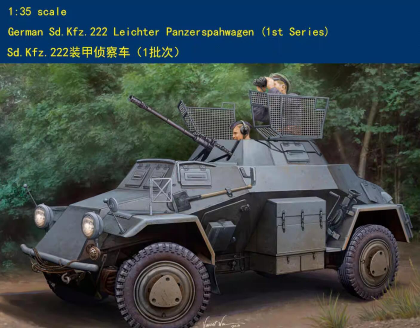 Hobbyboss 1/35 83815 Sd.Kfz.222 Leichter Panzerspahwagen 