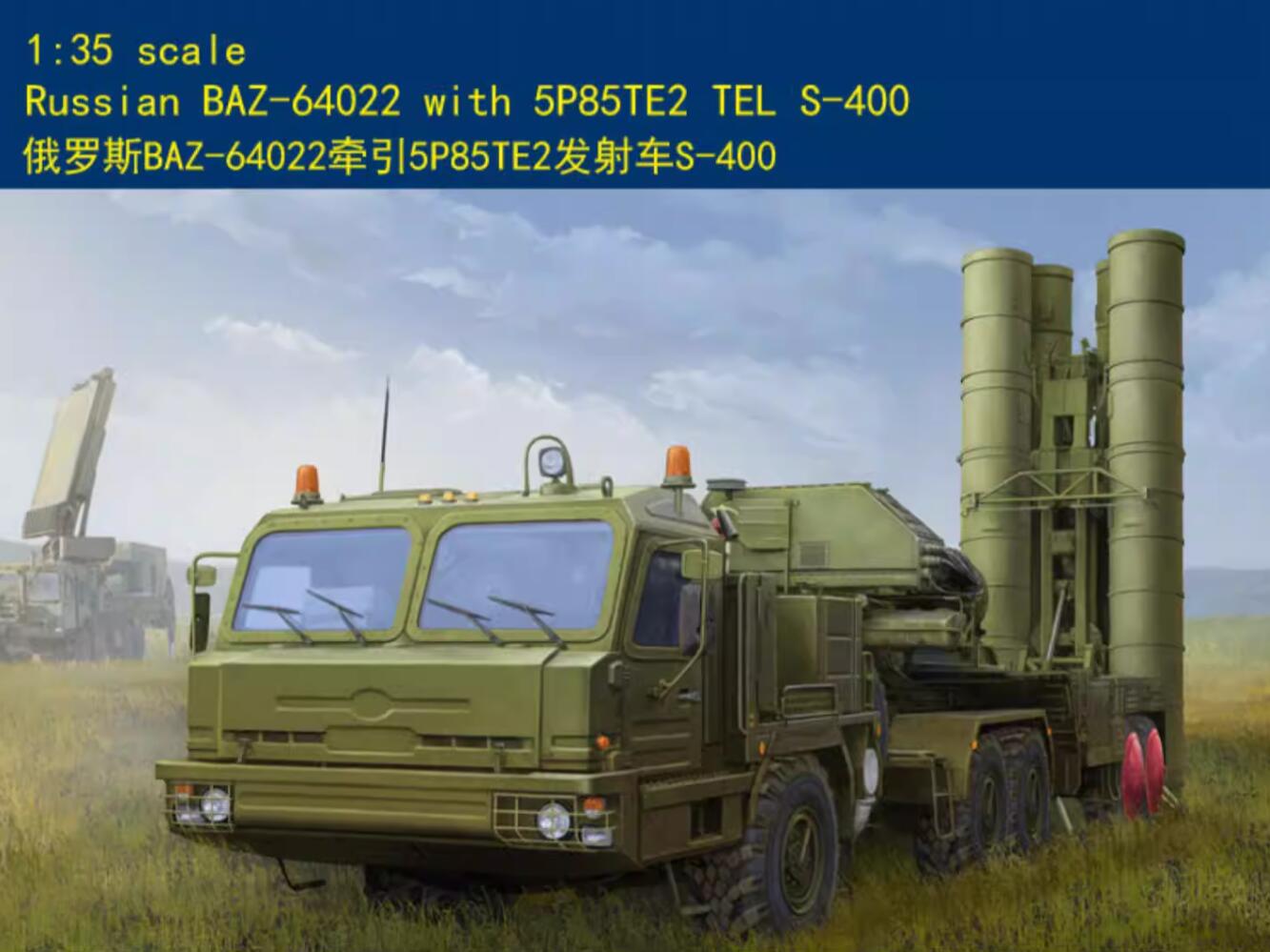 Hobby Boss 1/35 85517 Russian BAZ-64022 with 5P85TE2 TEL S-400 plastic model hobbyboss