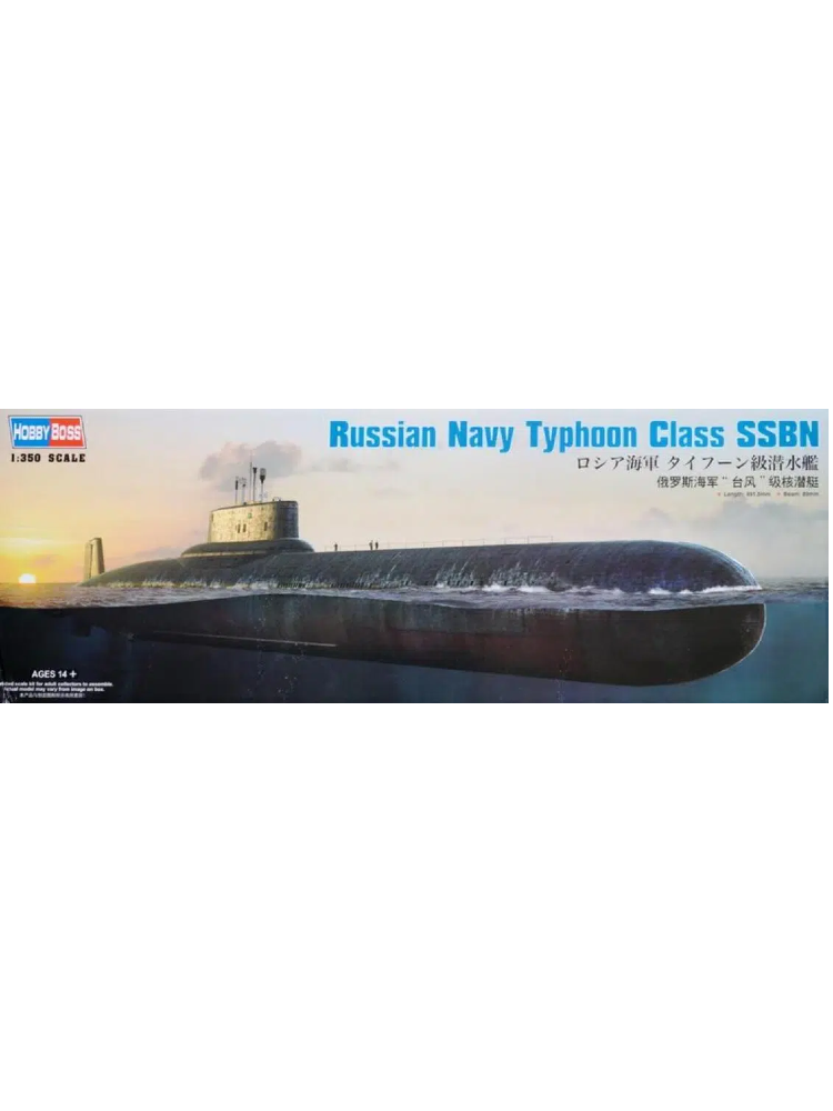 Hobby Boss 83532 1/350 Russian Navy Typhoon Class SSBN plastic model kit