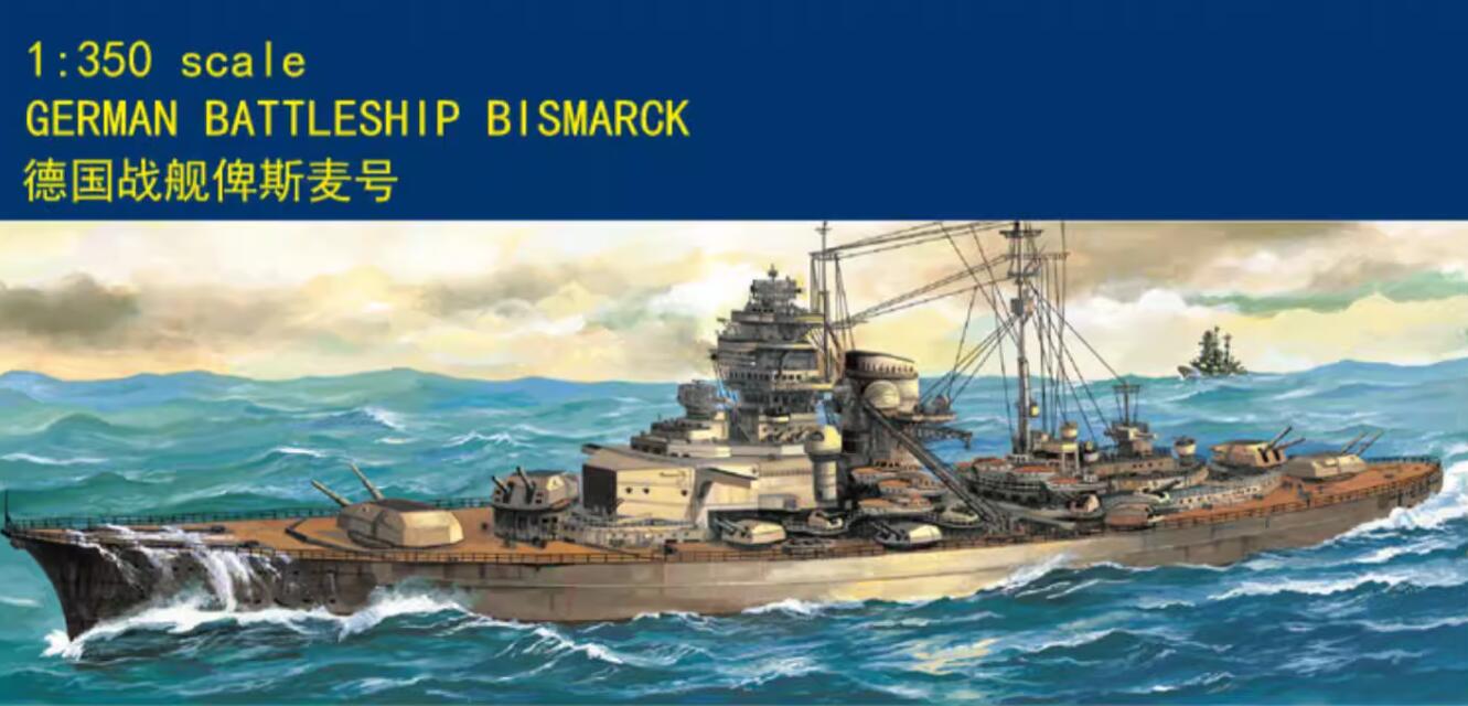 1/350 Mini Hobby Models Bismark WW2 German Battleship Plastic Kit Sealed 80601 trumpeter