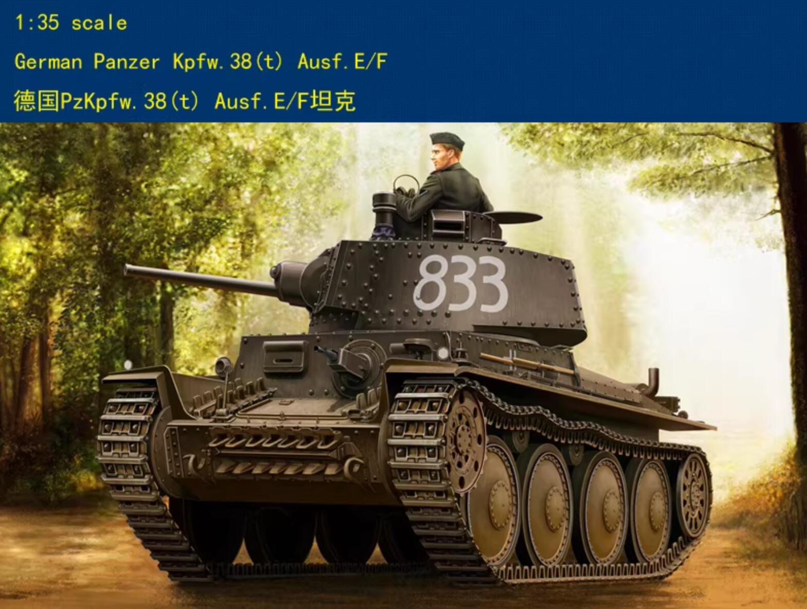 HobbyBoss model 80136 1/35 German Panzer Kpfw.38(t) Ausf.E/F