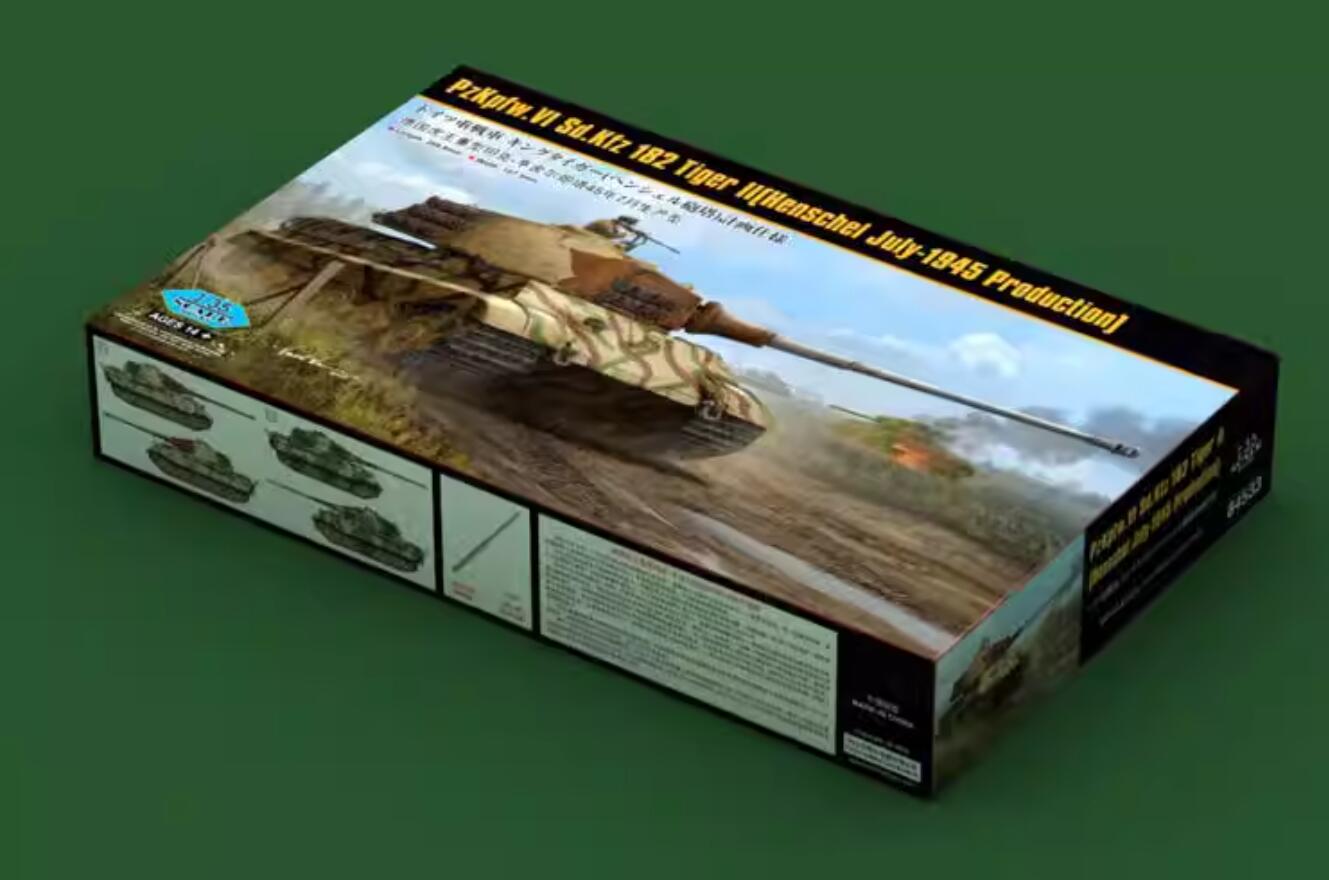 Hobbyboss 84533 1/35 German Pz.Kpfw.VI Sd.Kfz.182 Tiger II (Henschel July-1945)