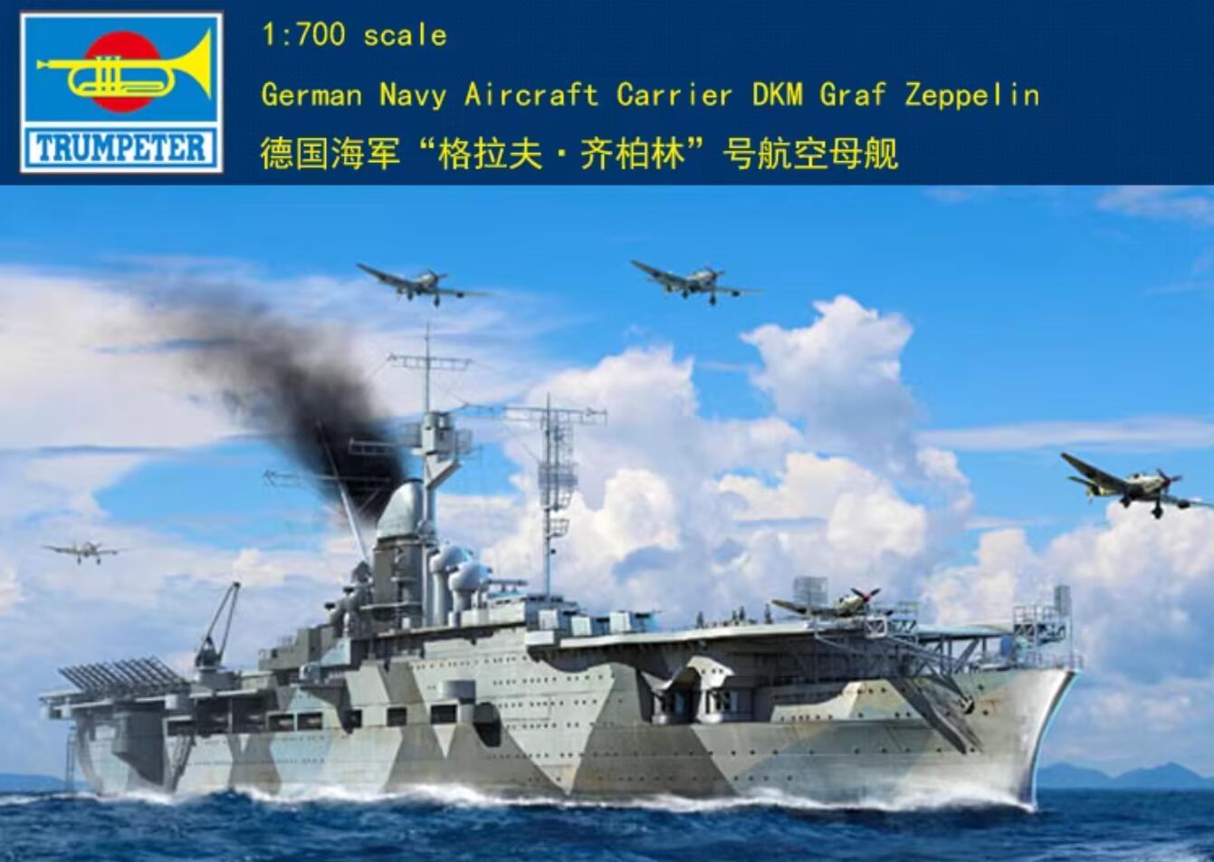 Trumpeter 1/700 06709 German Navy Aircraft C arrier DKM Graf Zeppelin