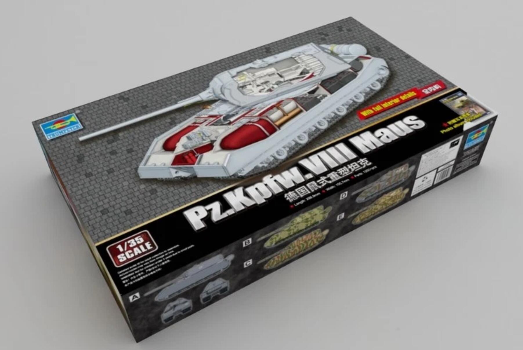 Trumpeter 1/35 09541 Pz.Kpfw.VIII Maus New