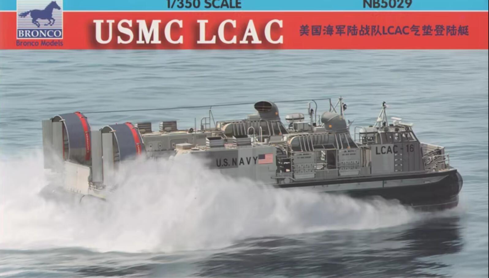 BRONCO NB5029 1/350 USMC LCAC