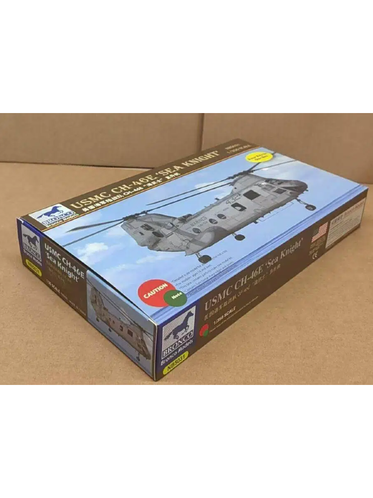 Bronco USMC CH-46E Sea Knight NB5031 1/350 Scale Model Kit