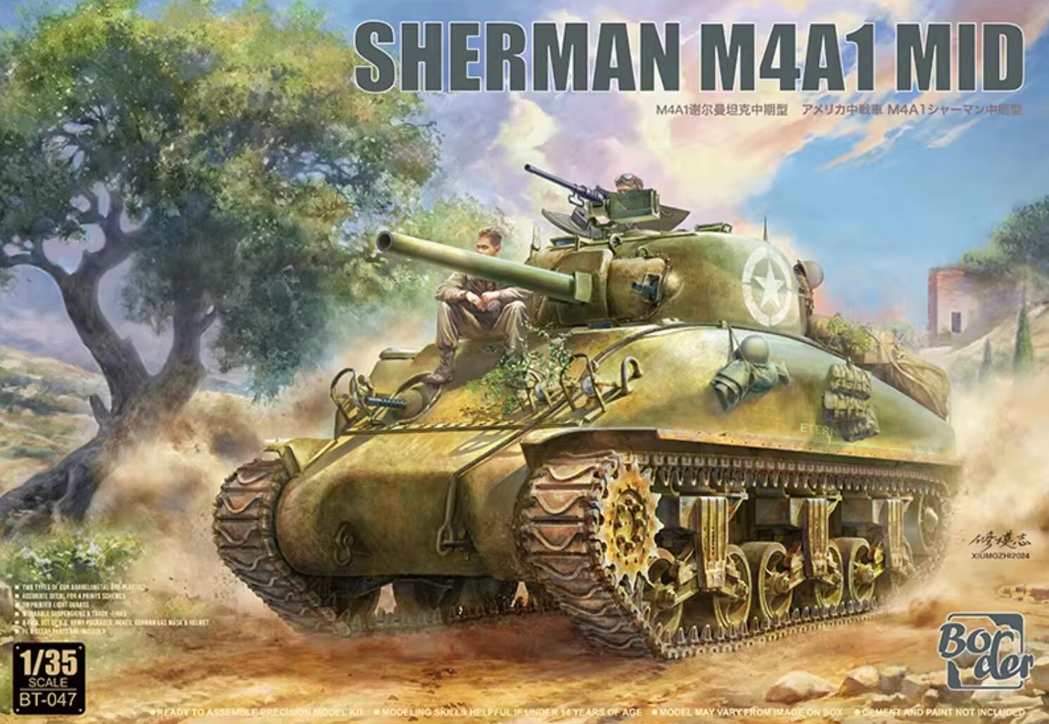 Border BT-047 1/35 Scale Sherman M4A1 Mid Tank Model Kit