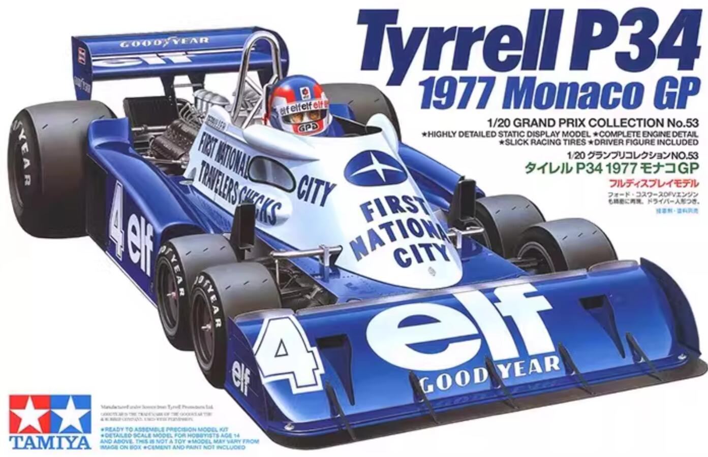 Tamiya 20053 1/20 Model Kit Elf Team Tyrrell P34-B F1 '77 R.Peterson/P.Depailler