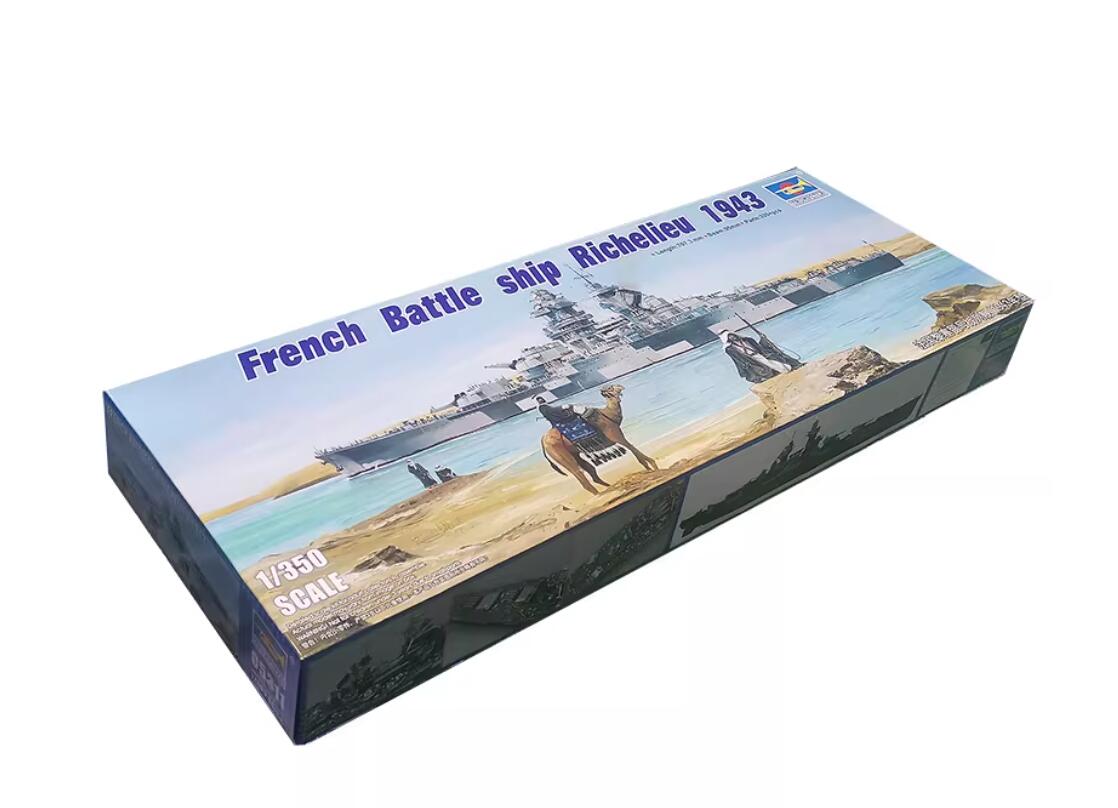 Trumpeter 1/350 05311 French battleship Richelieu