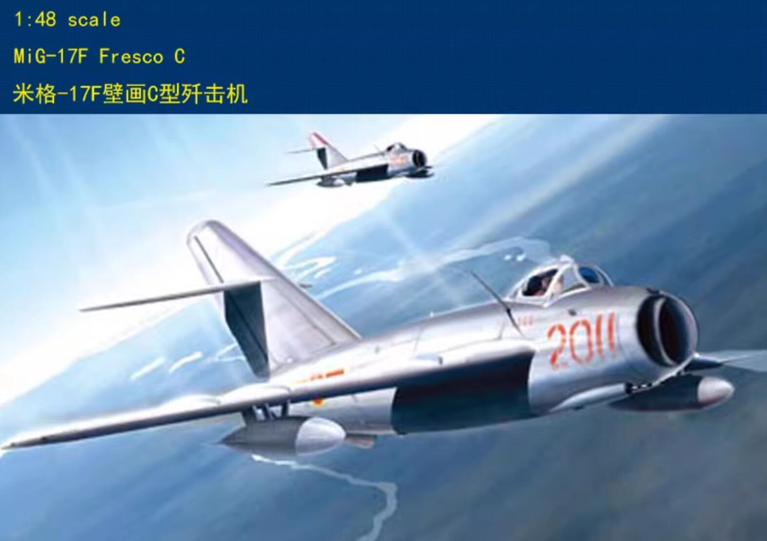 HobbyBoss 80334 1:48 - MiG-17F Fresco C Aircraft Kit
