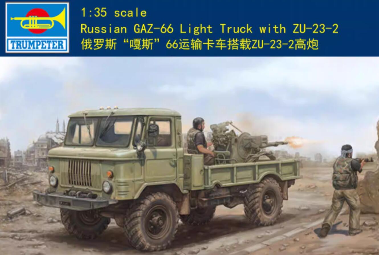 Trumpeter 1/35 01017 Russian GAZ-66 Light Truck With Zu-23-2