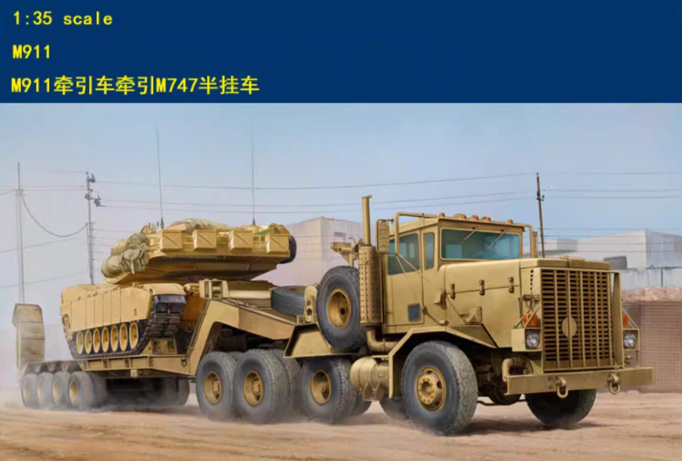 Hobby Boss 1/35 85519 M911 C-HET W/M747 Heary Equipment Semi-Trailer plastic kit