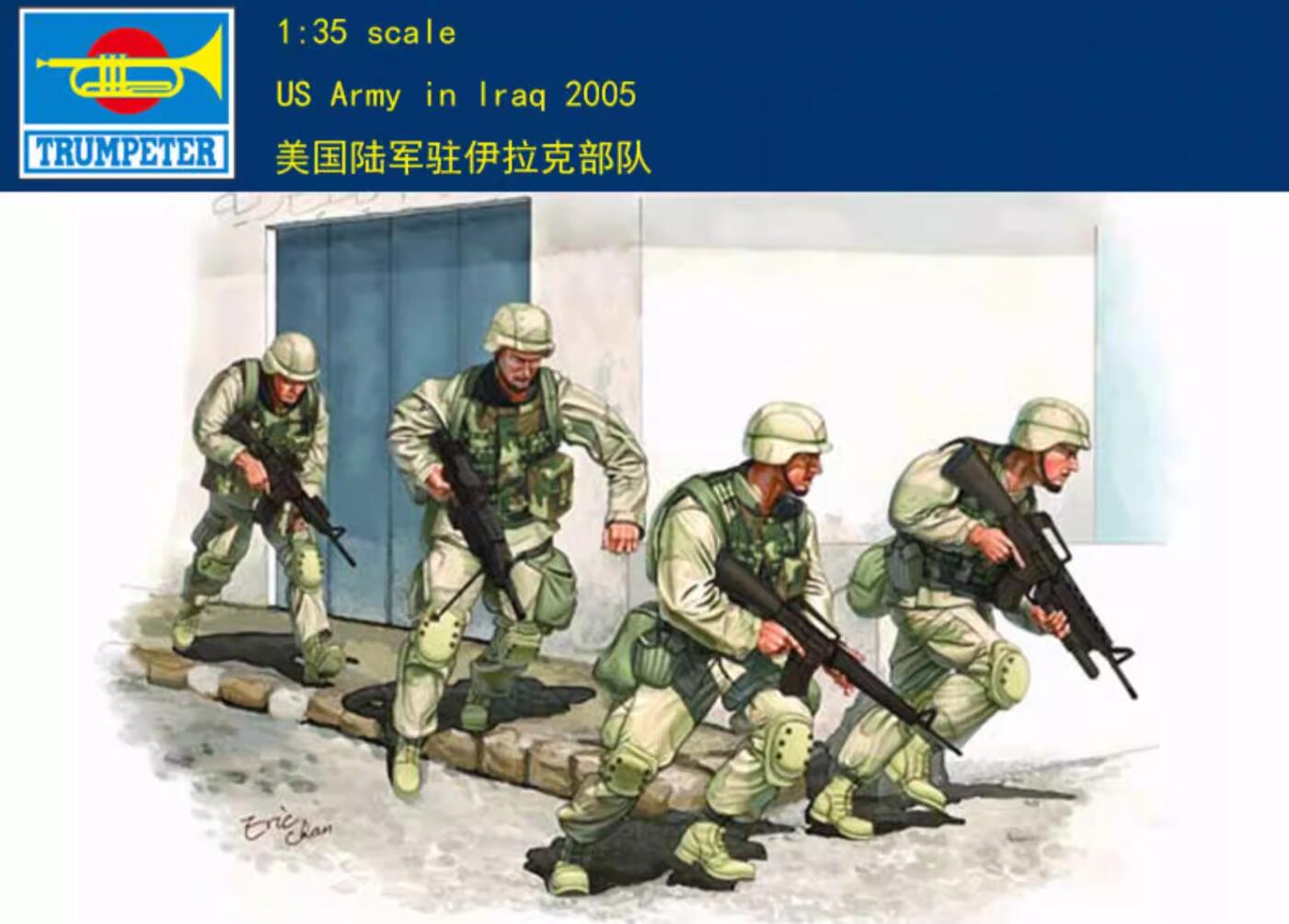 Trumpeter 00418 1/35 Scale U.S.ARMY IN IRAQ (2005) Plastic Model Kit