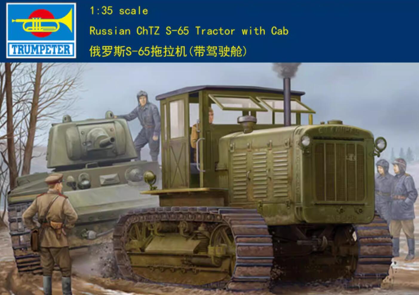 Trumpeter model 05539 1/35 Russian ChTZ S-65 Tractor with Cab plastic model kit