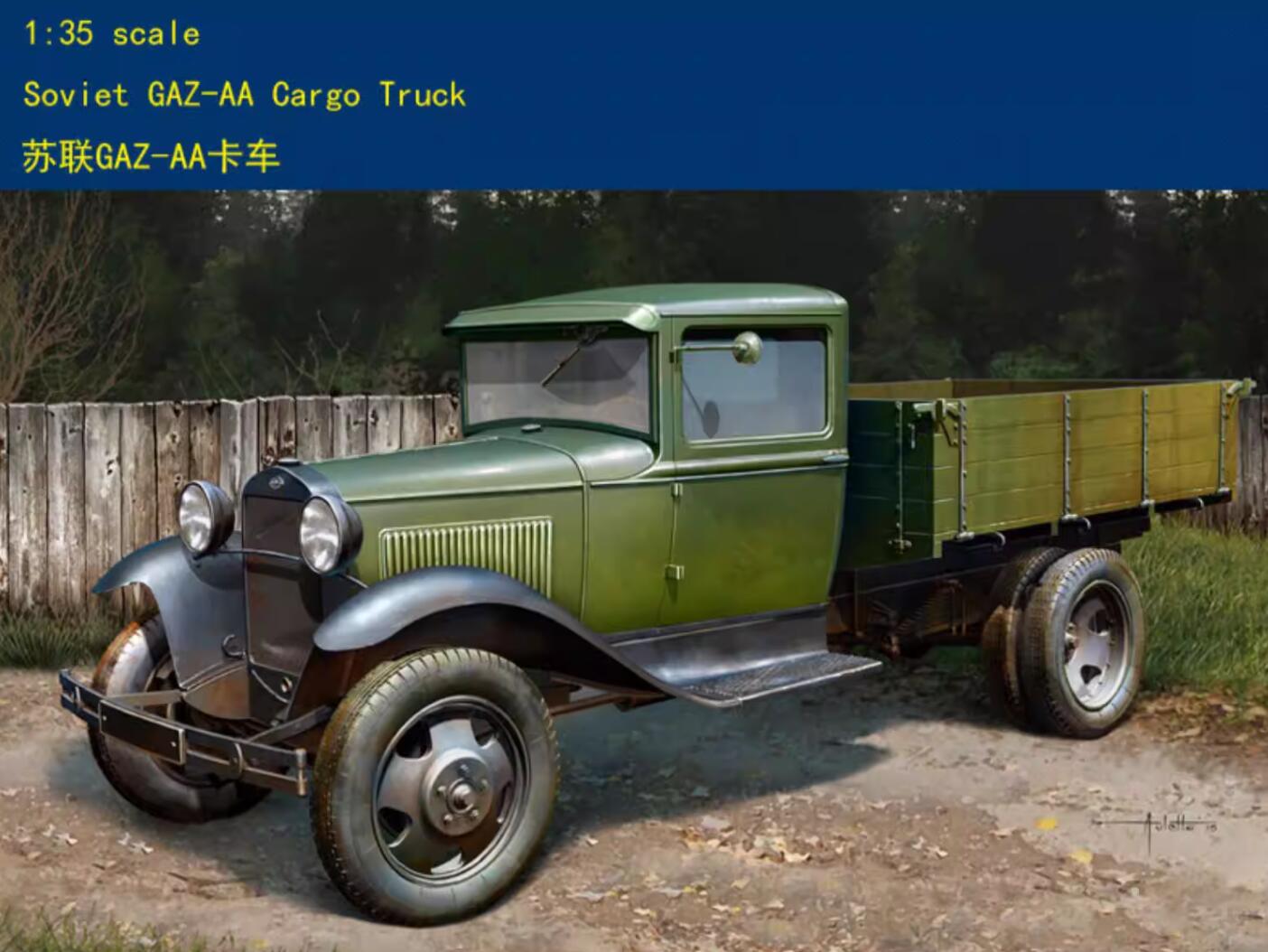 HobbyBoss 83836 1/35 Soviet GAZ-AA Cargo Truck