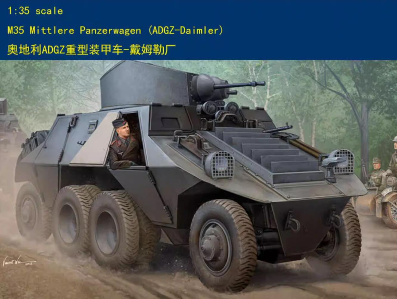 HobbyBoss 83889 1/35 M35 Mittlere Panzerwagen (ADGZ-Daimler) Heavy Armored Car