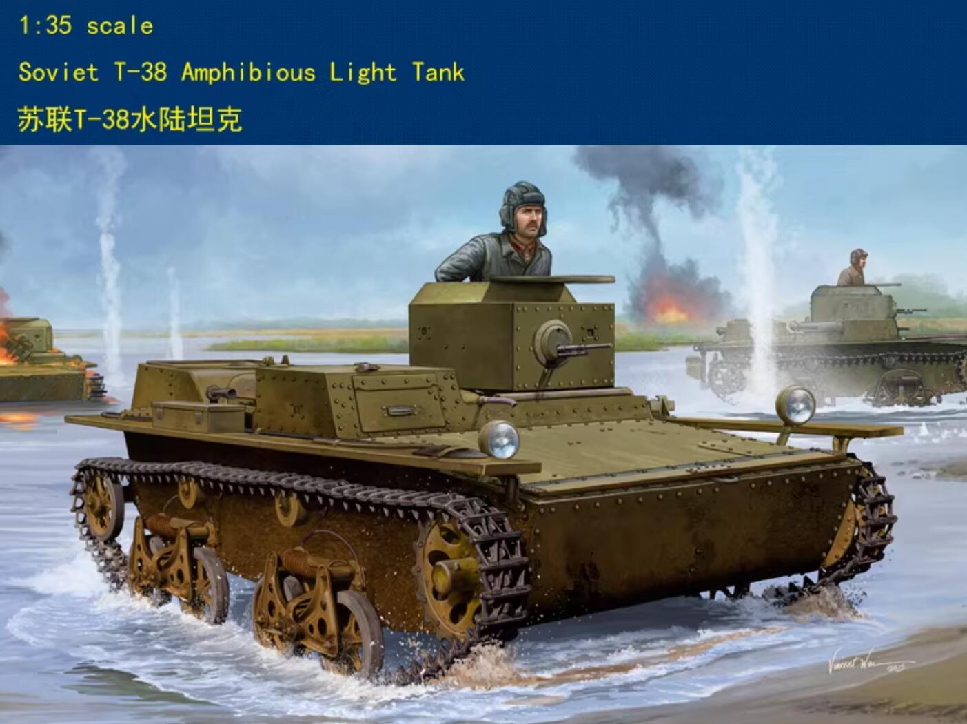 Hobbyboss 1/35 83865 Soviet T-38 Amphibious Light Tank Model Kit