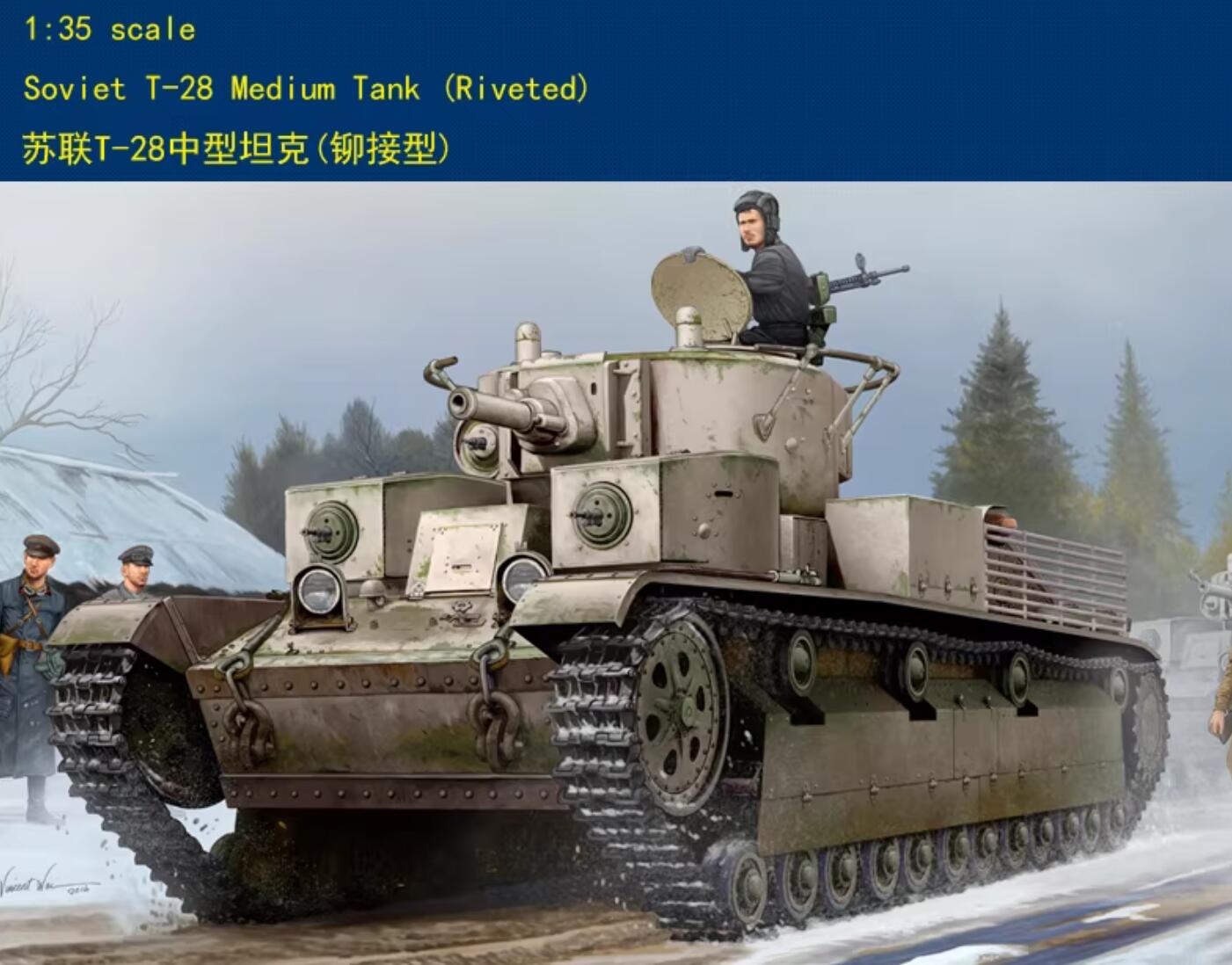 Hobbyboss 1/35 83853 Soviet T-28 Medium Tank (Riveted) Model Kit