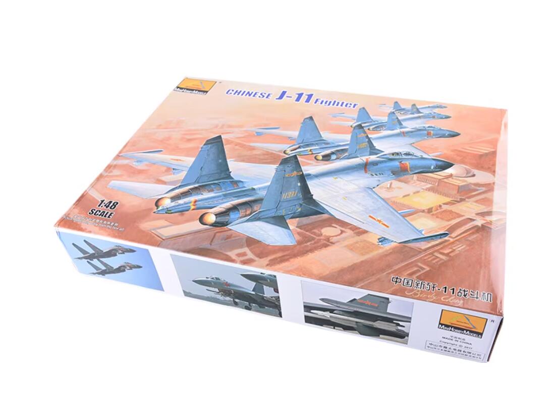 Hobby boss 80398 1/48 CHINA J-11A FIGHTER