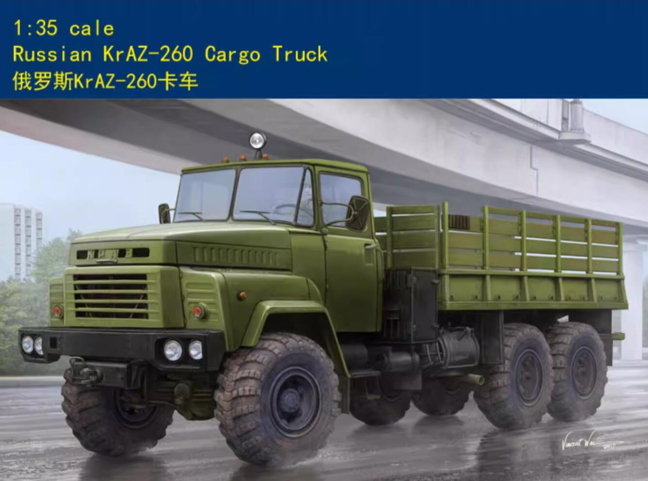 Hobbyboss 1/35 85510 Russian Kraz-260 Cargo Truck