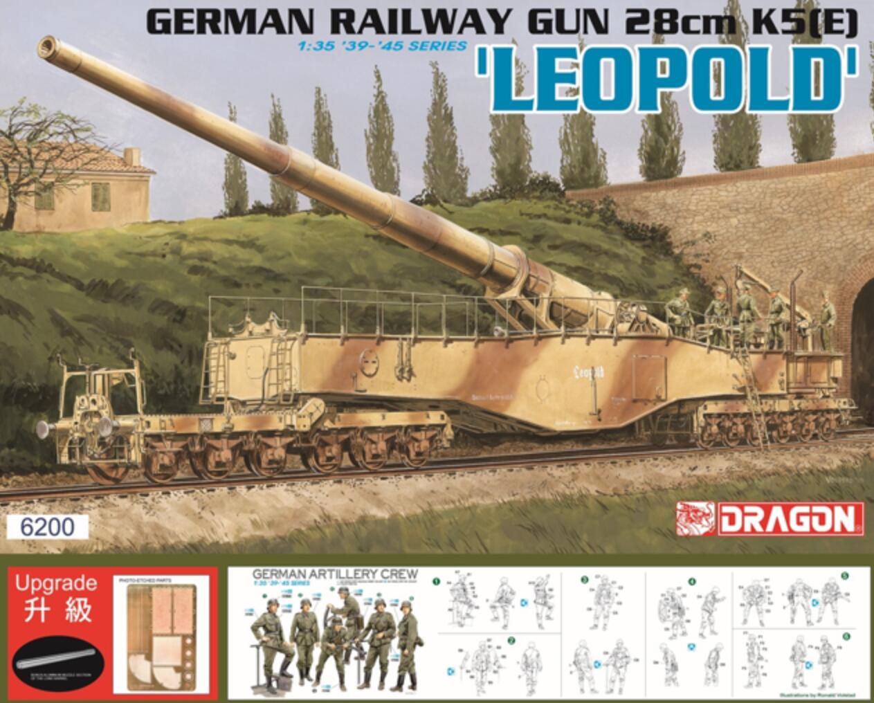 Dragon 6200 1/35 German Railway Gun 28cm K5(E) 'LEOPOLD' model kit