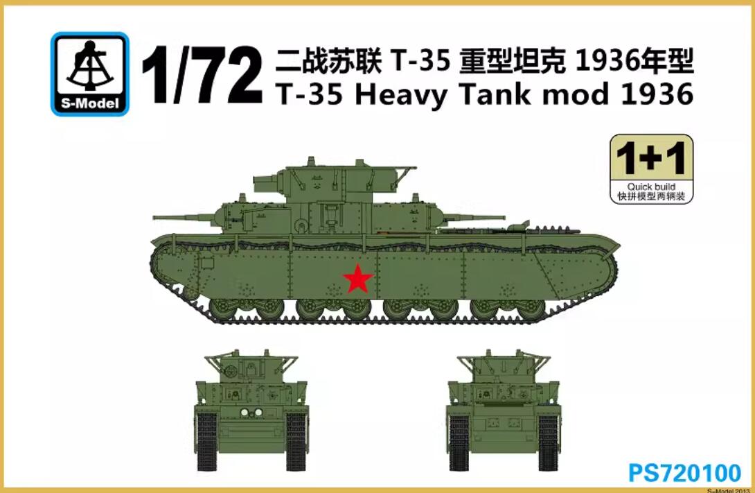 S-model 1/72 PS720100 T-35 Heavy Tank Mod.1936 (1+1)