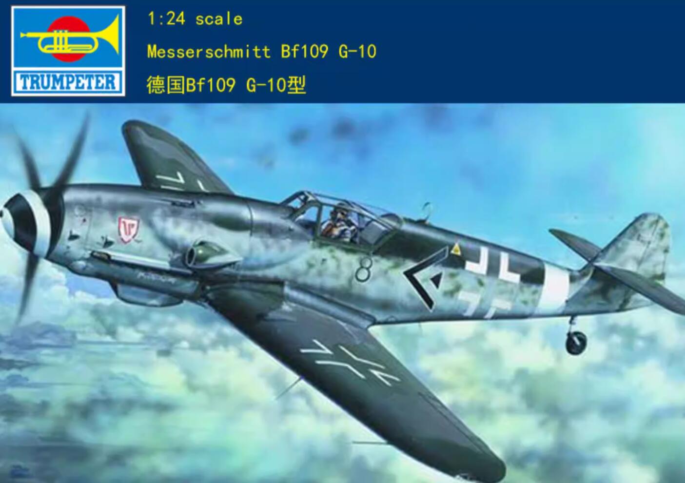 Trumpeter 1/24 02409 Messerschmitt Bf109 G-10