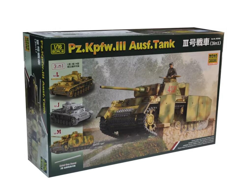 Trumpeter Monochrome MCT-932 1/16 Pz.Kpfw.III Ausf.Tank M/J/L (3 in 1) model kit