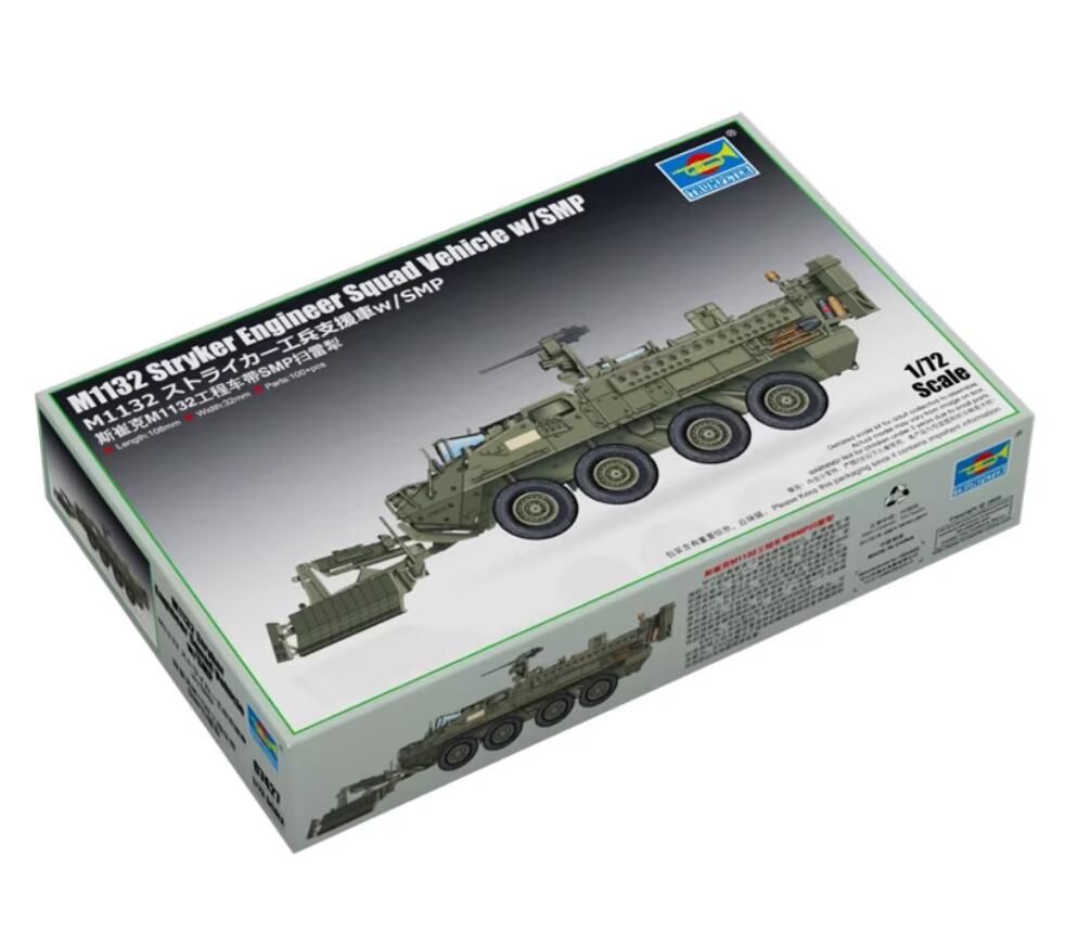 Trumpeter 07427 1/72 M1132 Stryker Engineer Squad Assembly Model Kit