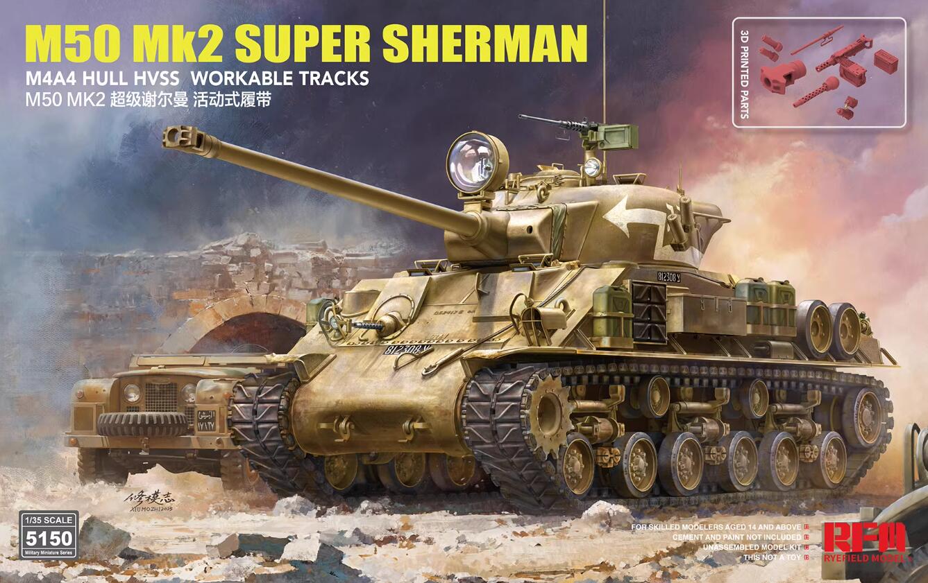 RYEFIELD MODEL RFM RM-5150 1/35 M50 Mk2 Super Sherman w/ Workable Tracks