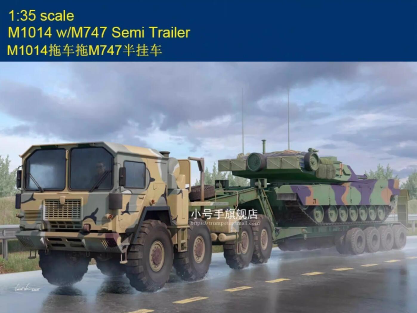 TRUMPETER I LOVE KIT 63529 1/35 M1014 Tractor w/M747 Semi Trailer Model Kit