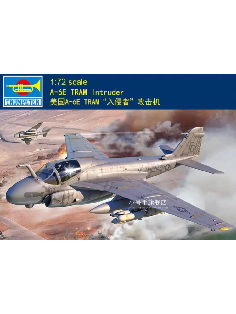 Trumpeter 01642 1/72 A-6E TRAM Intruder Aircraft Model Kit