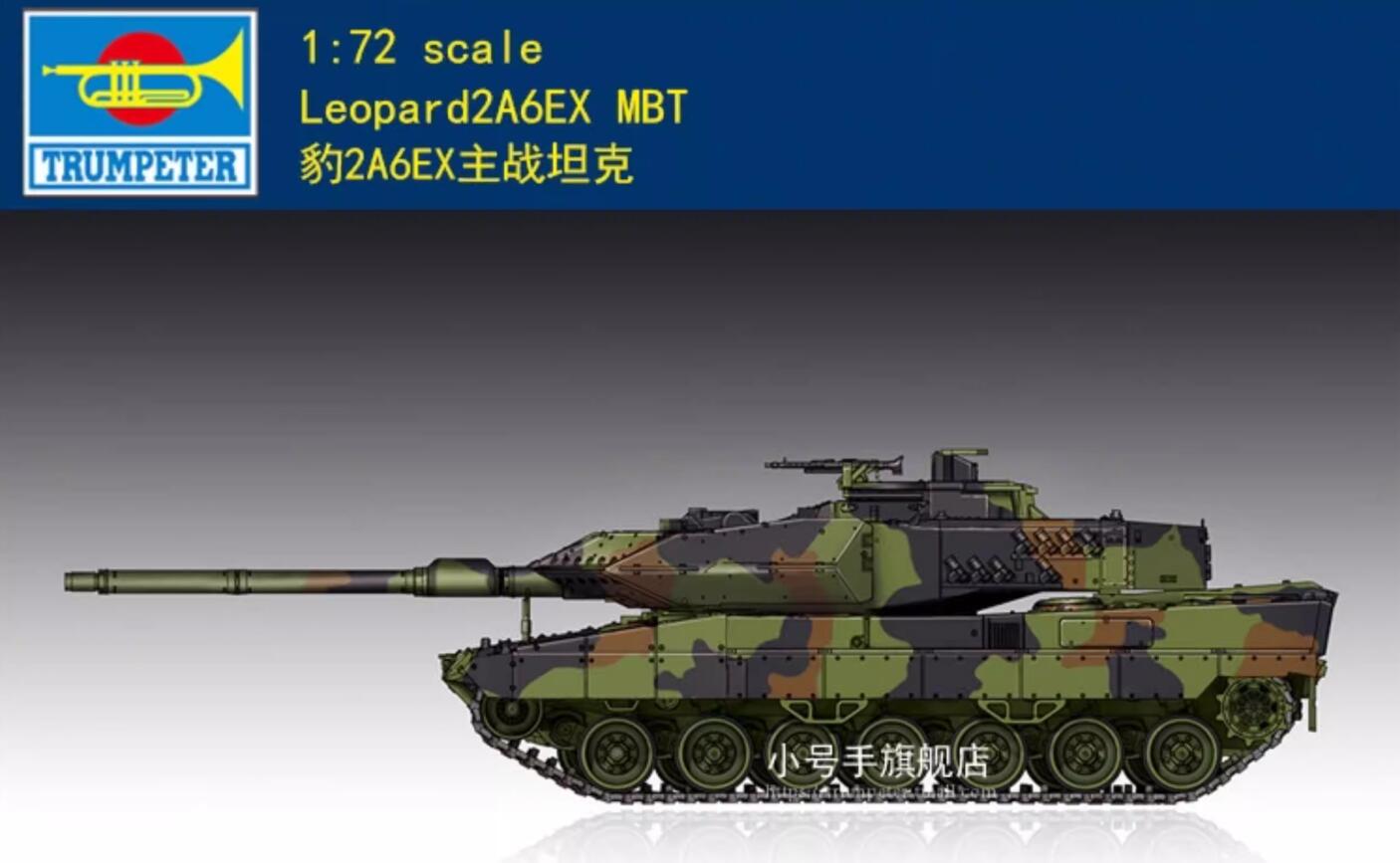 TRUMPETER 07192 1/72 SCALE Leopard 2A6EX Main Battle Tank Model Kit